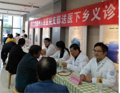 QQ图片20181121153039.png