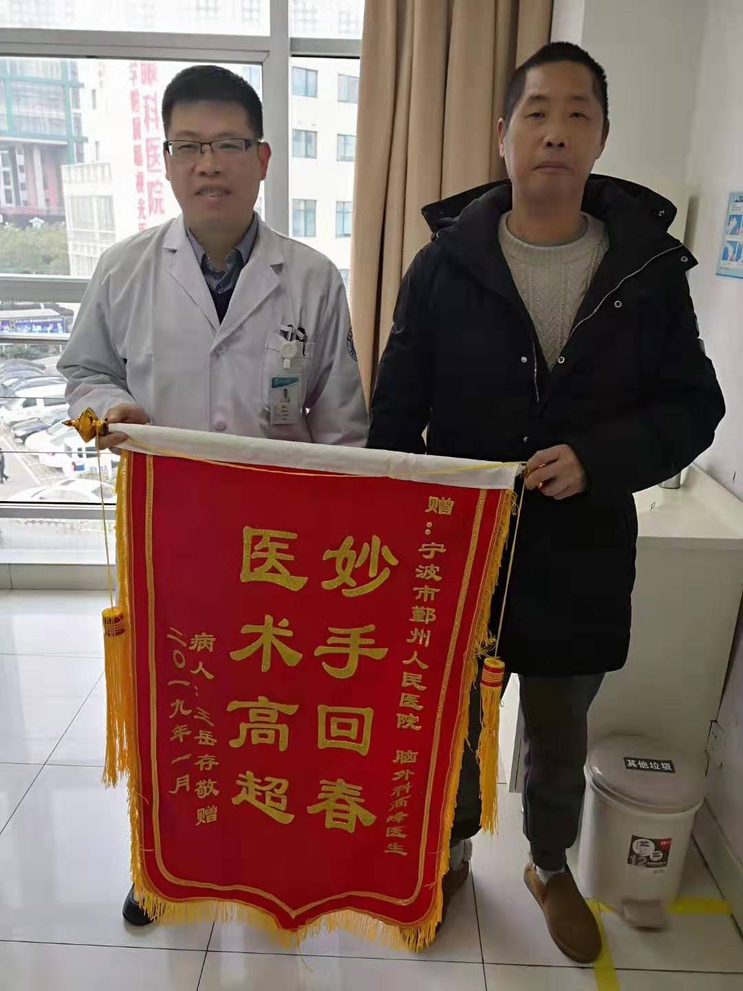 微信图片_20190908223937.jpg